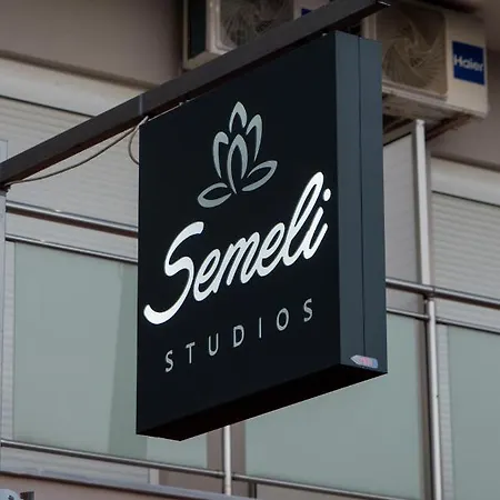 Semeli Lägenhet *